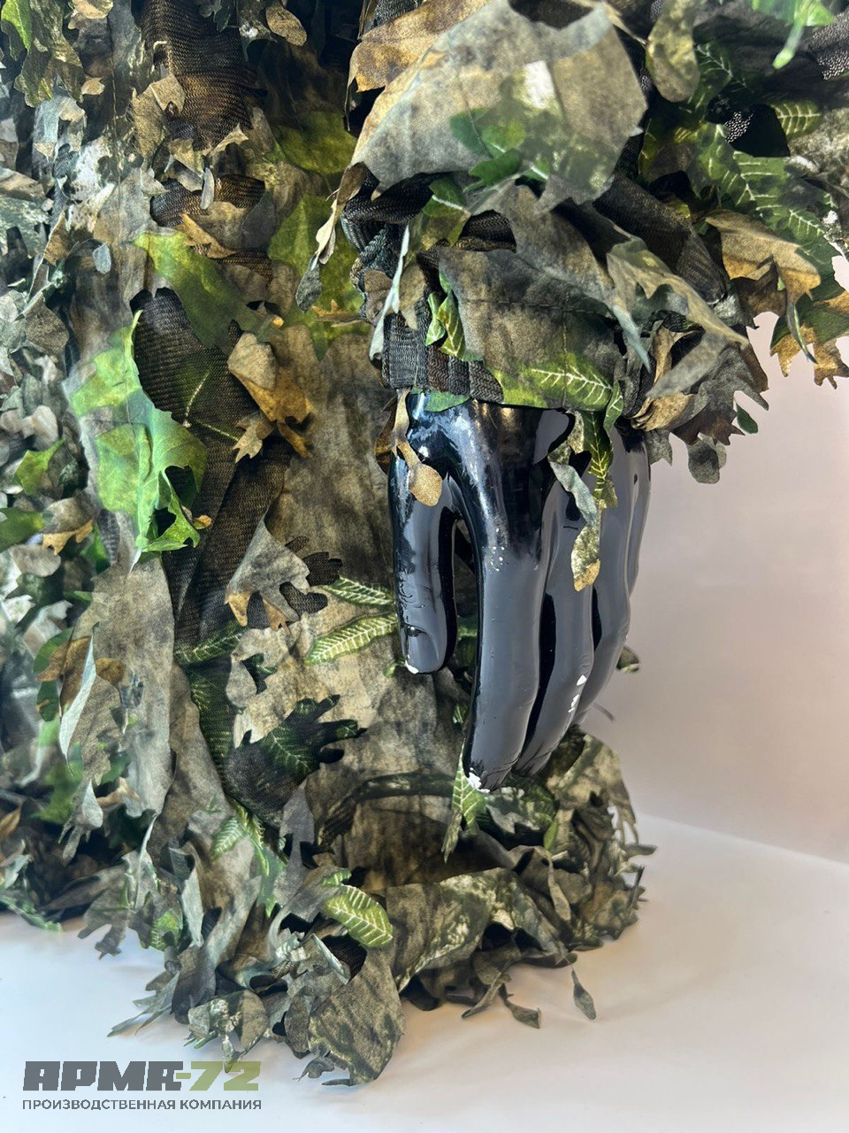 Маскировочный камуфляжный костюм