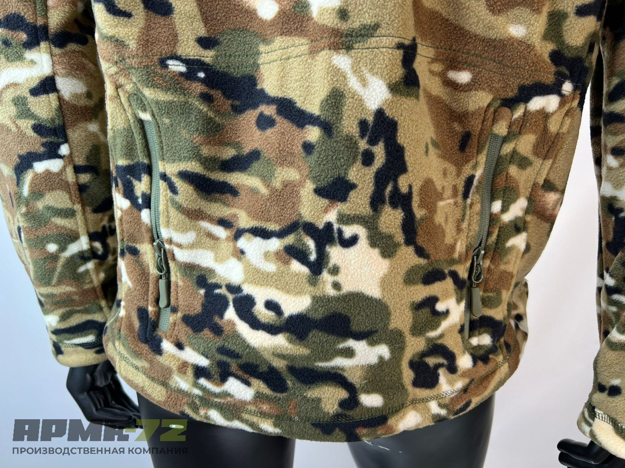 Флисовая военная зимняя кофта толстая «Shark Skin», мультикам.