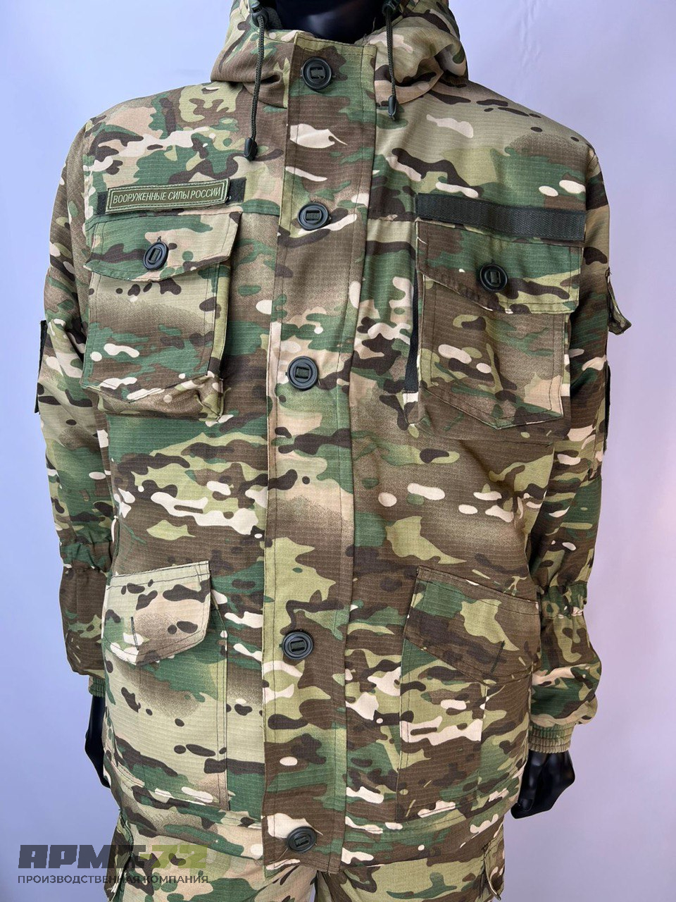 Костюм  «ГОРКА»  теплый