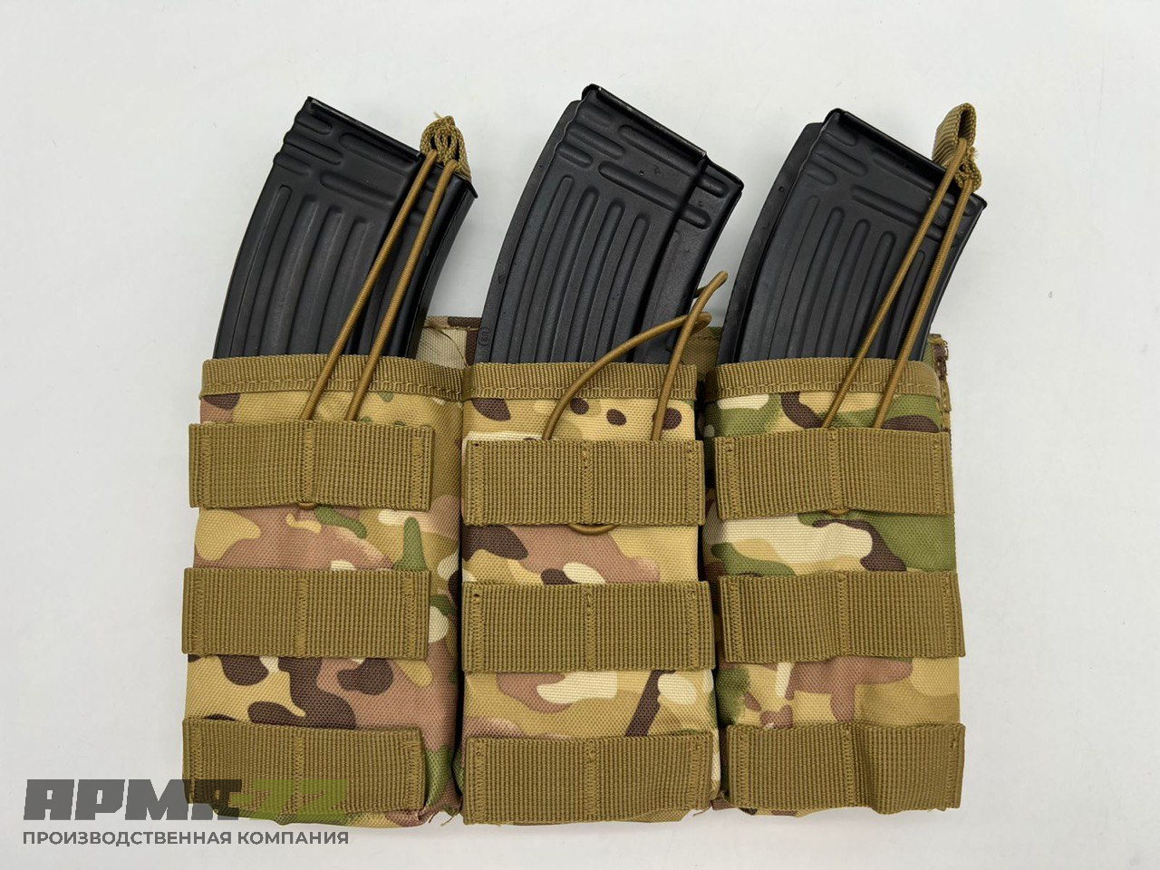 Подсумки тактические для магазинов АК, АК 74, АКМ, с креплением Molle в ассортименте