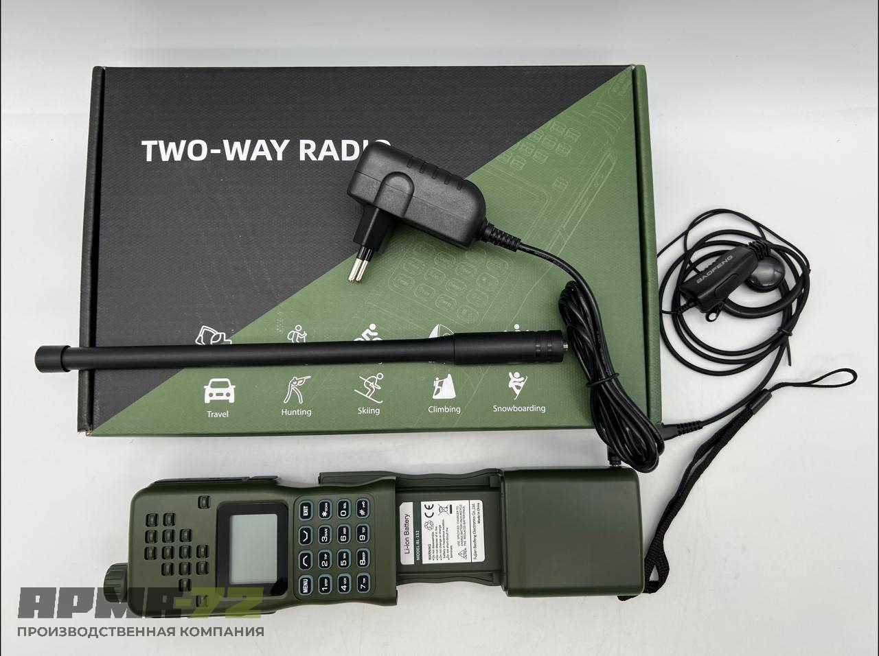 Радиостанция Baofeng AR-152 10W Green