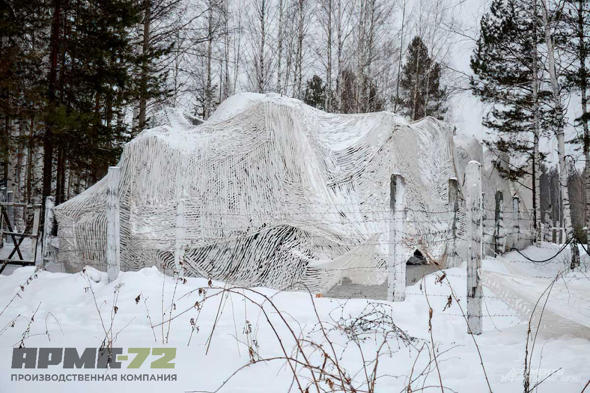 Маскировочная сеть  МКТ-2С / СНЕГ (армейская)