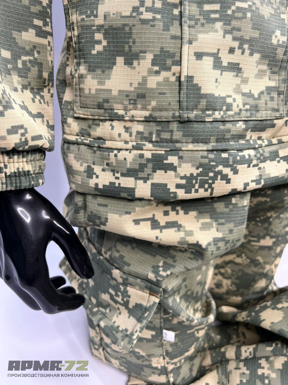 Костюм  RIPSTOP водоотталкивающий демисезонный