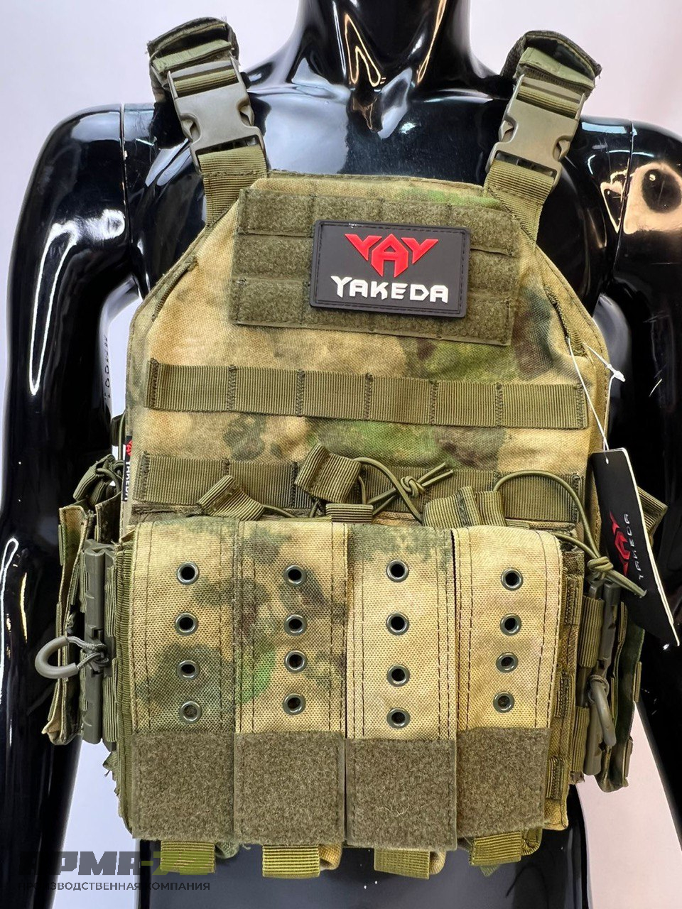Жилет плитник YAKEDA original разгрузка