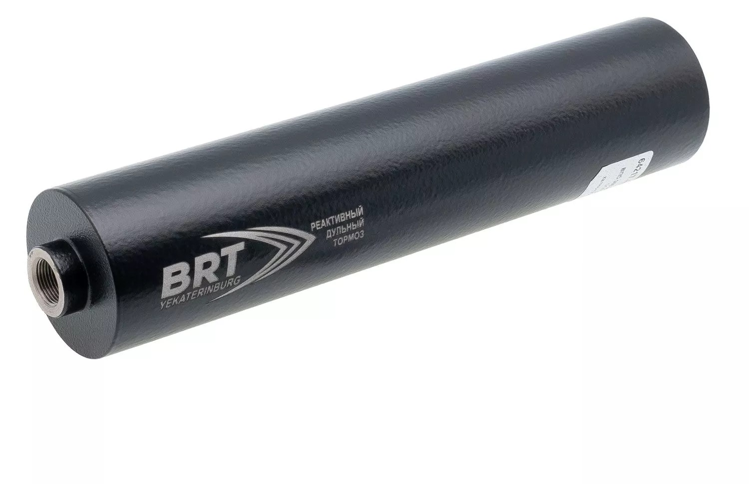 ДТК (банка) BRT к.366, резьба 14х1 левая, ВПО-208, ВПО-209