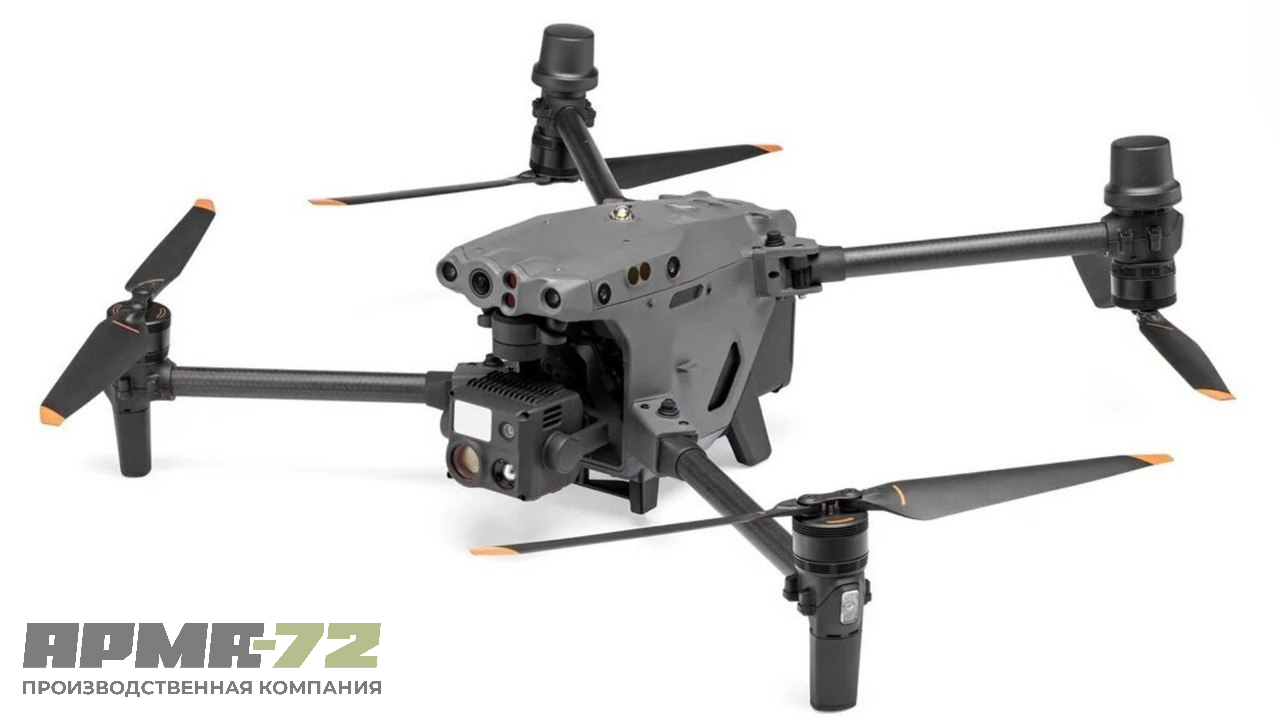 Квадрокоптер DJI Matrice 30T (с тепловизором)