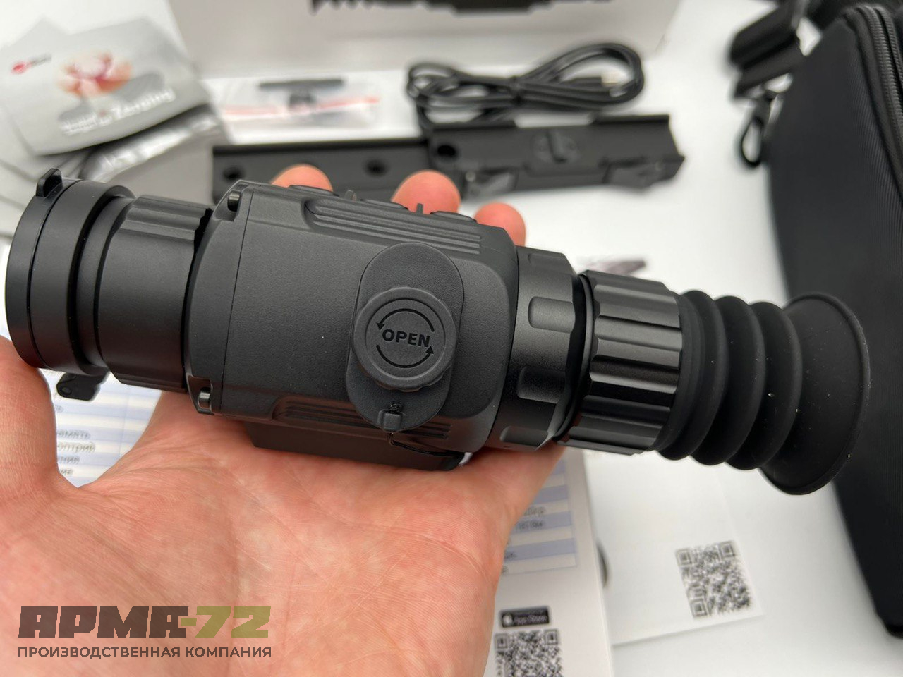 Тепловизор iRay Saim SCP 19W