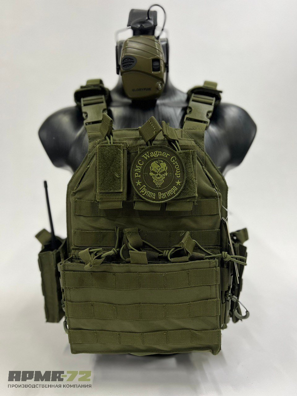 Жилет плитник YAKEDA original разгрузка с подсумками на спине