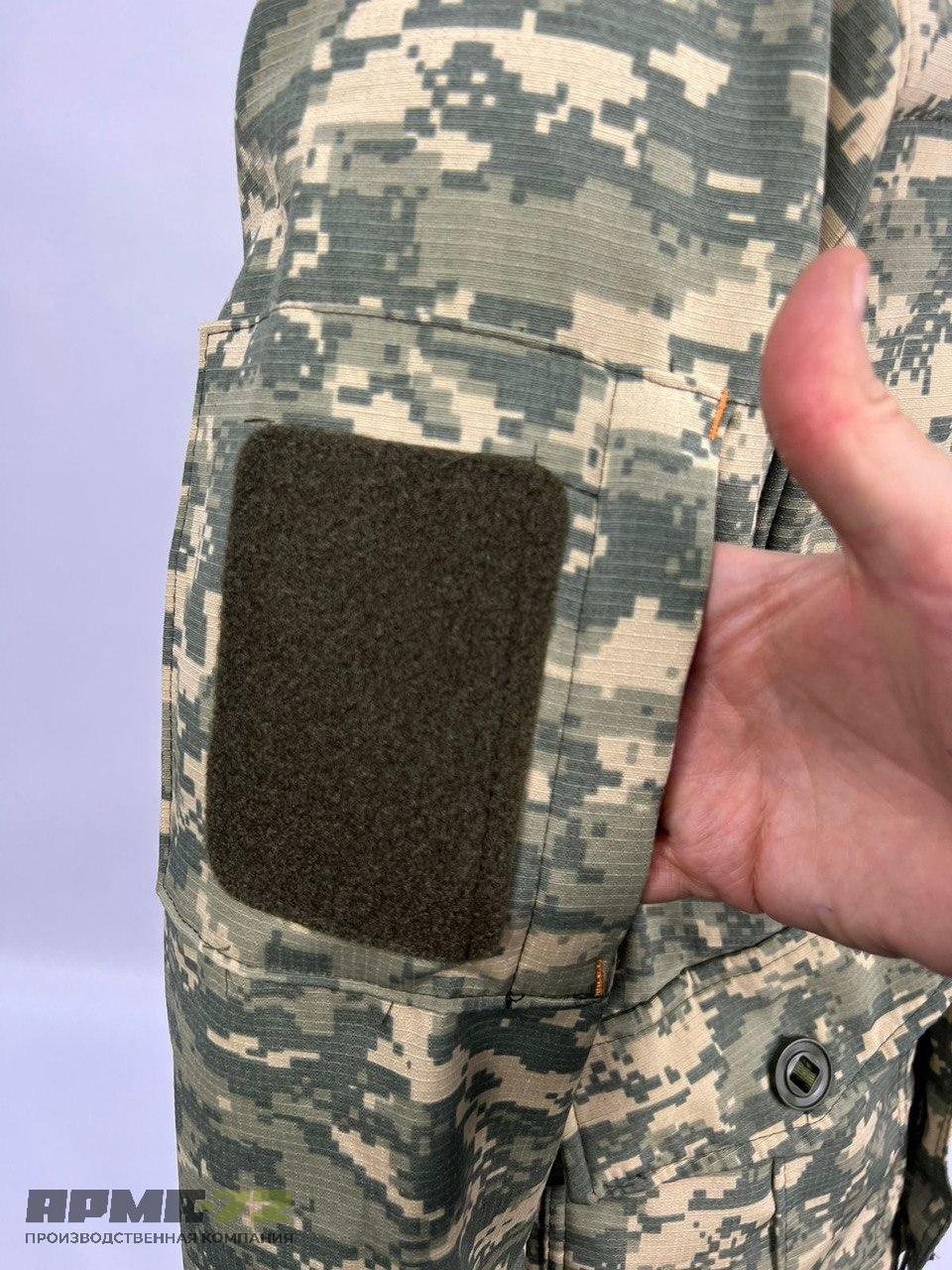 Костюм  RIPSTOP водоотталкивающий демисезонный