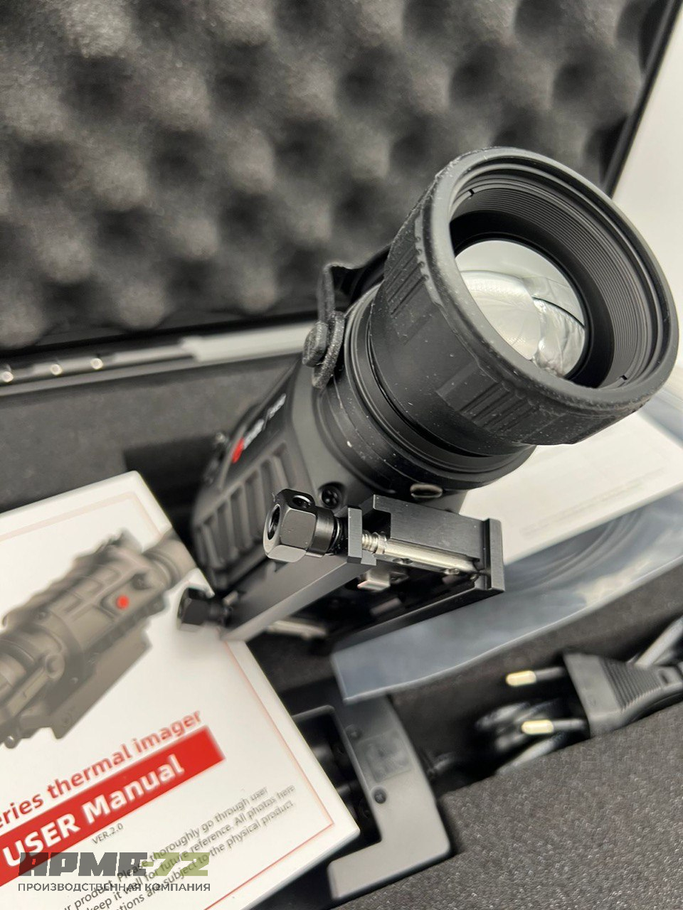 Тепловизионный прицел Guide TS450