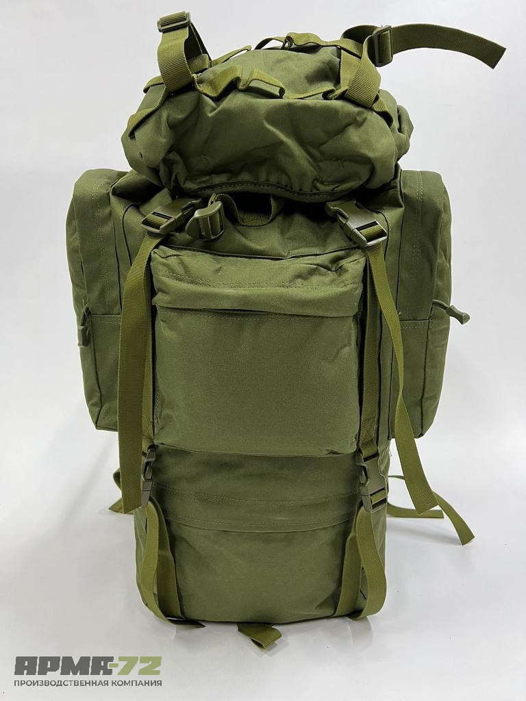Рюкзак тактический 75 л