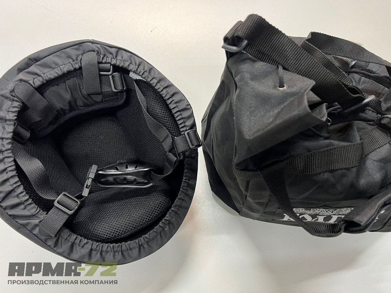 Шлем защитный "Колпак"