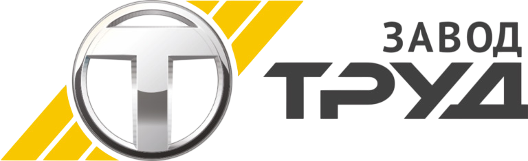 ЗАО завод труд