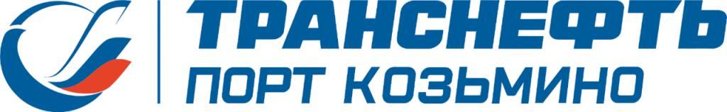 АО Транснефть Порт Козьмино