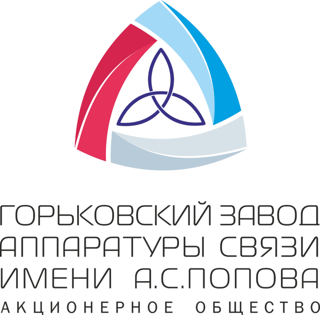 АО Горьковский завод аппаратуры связи им а.с Попова