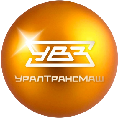 АО Уральский завод транспортного машиностроения (Уралтрансмаш)