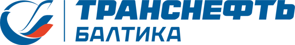 АО Транснефть Балтика
