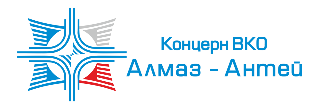 АО Концерн ВКО Алмаз - Антей