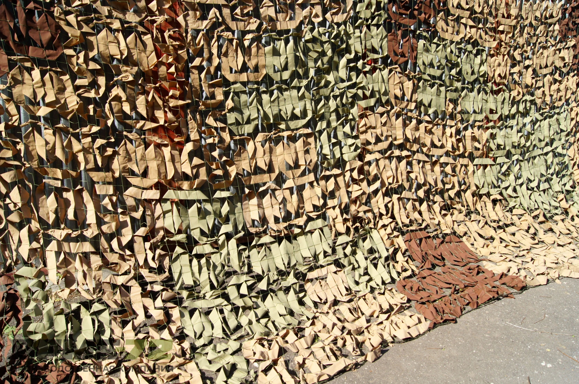 Маскировочная сеть  МКТ-2П / ПОЛЕ (армейская)