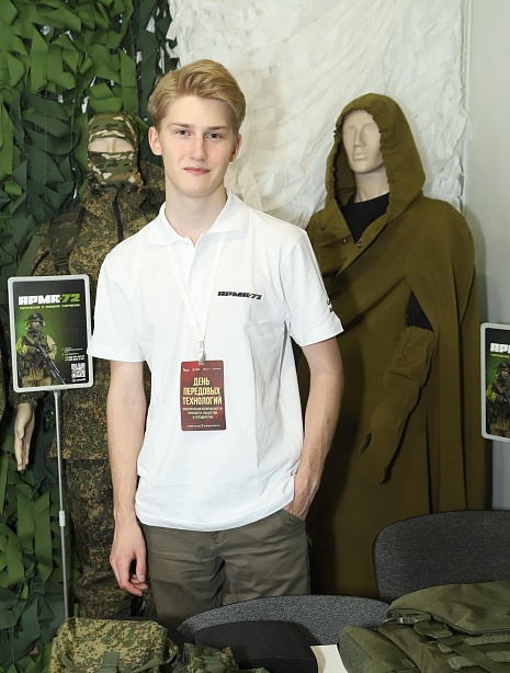 Сычев  Богдан Александрович